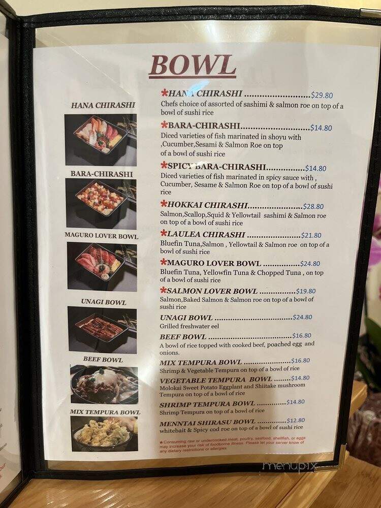 Akasushi Bar - Waimea, HI menu_pic