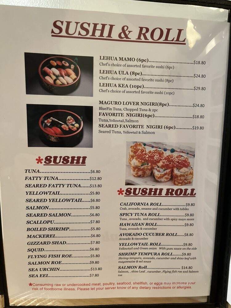 Akasushi Bar - Waimea, HI menu_pic