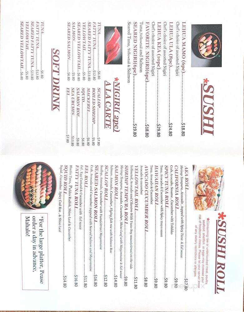 Akasushi Bar - Waimea, HI menu_pic