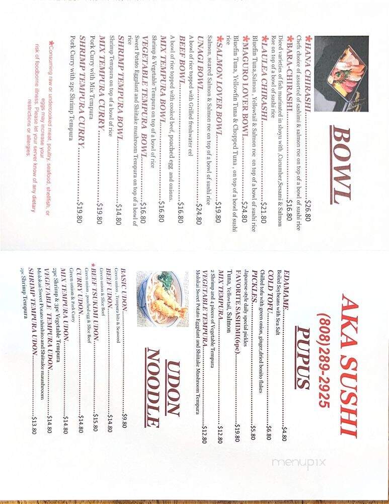 Akasushi Bar - Waimea, HI menu_pic