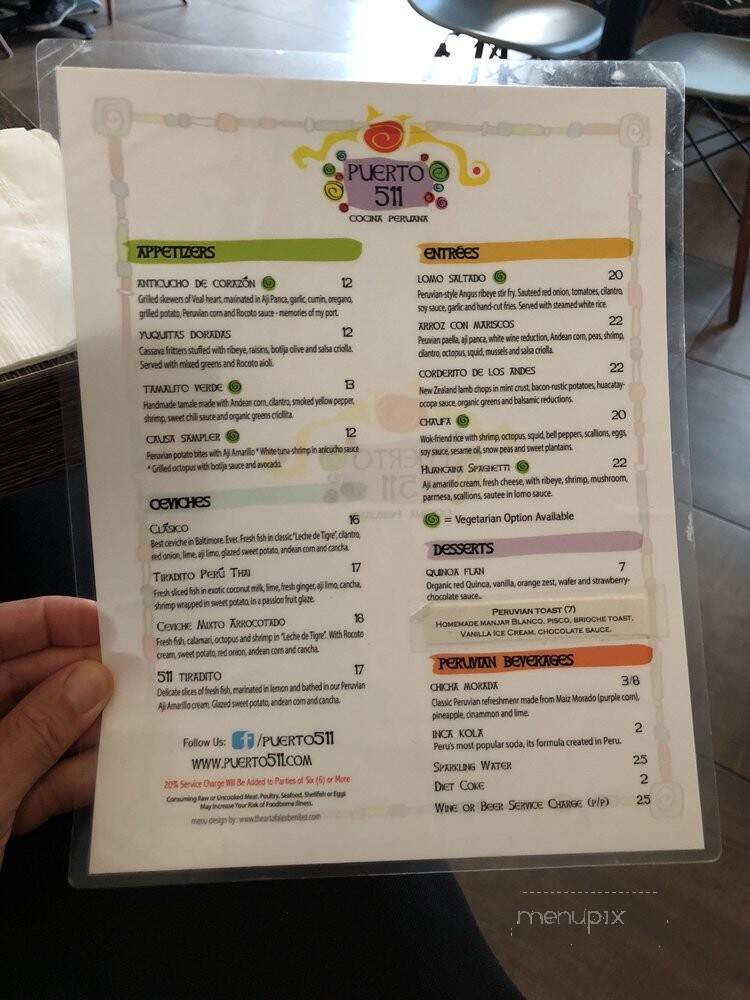 Puerto 511 Cocina Peruana - Baltimore, MD menu_pic
