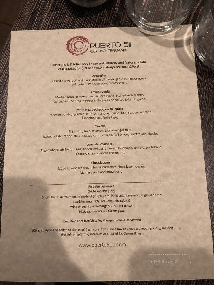 Puerto 511 Cocina Peruana - Baltimore, MD menu_pic