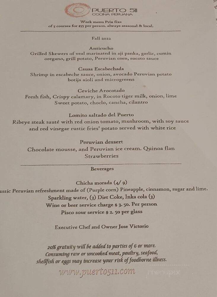Puerto 511 Cocina Peruana - Baltimore, MD menu_pic