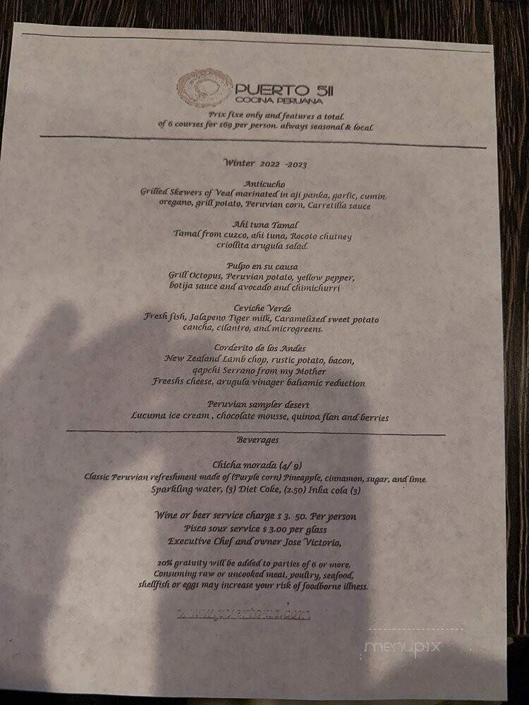Puerto 511 Cocina Peruana - Baltimore, MD menu_pic