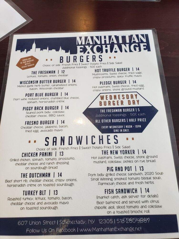 Manhattan Exchange Restaurant - Schenectady, NY menu_pic