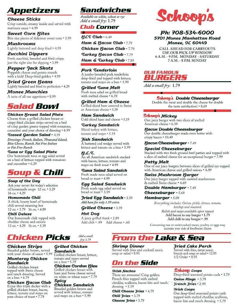 Schoop's Hamburgers - Monee, IL menu_pic