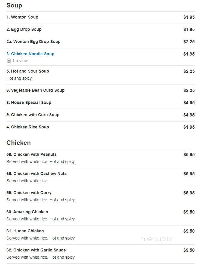 China Wok - Rehoboth Beach, DE menu_pic