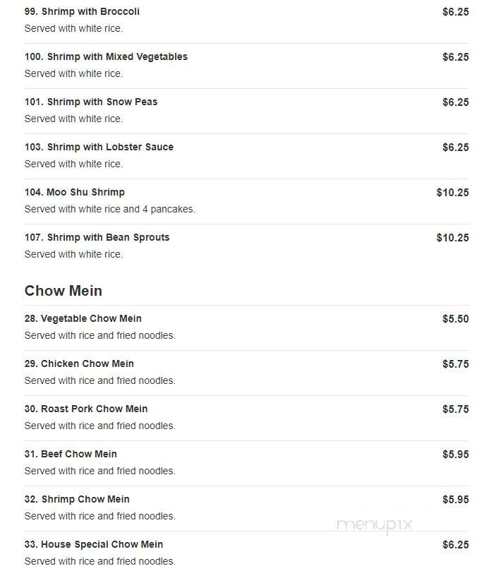 China Wok - Rehoboth Beach, DE menu_pic