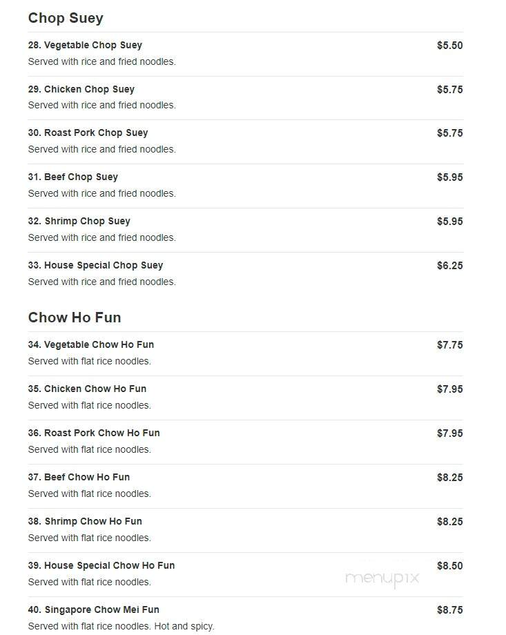 China Wok - Rehoboth Beach, DE menu_pic