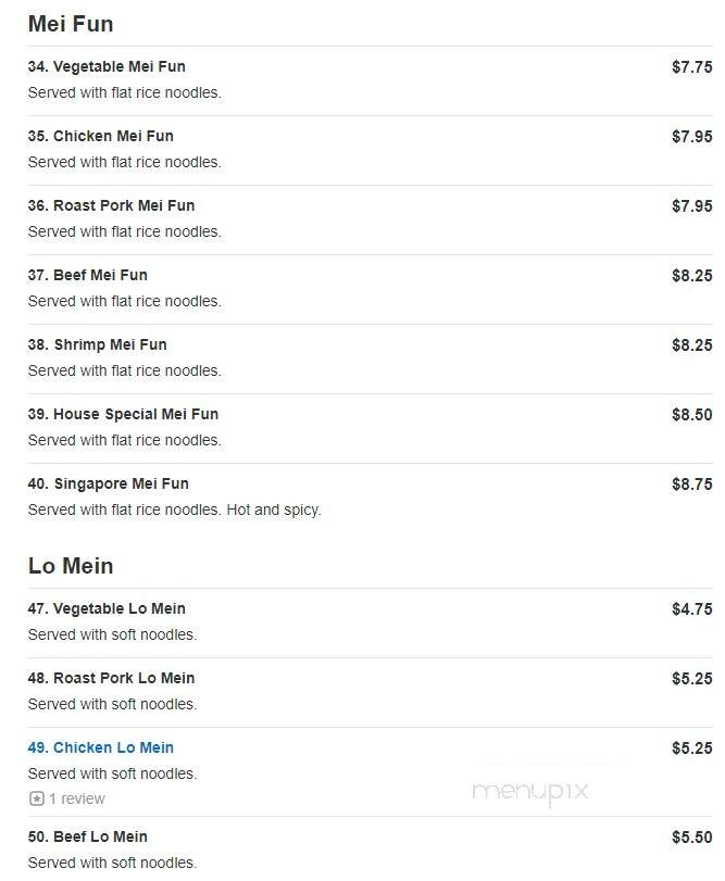 China Wok - Rehoboth Beach, DE menu_pic