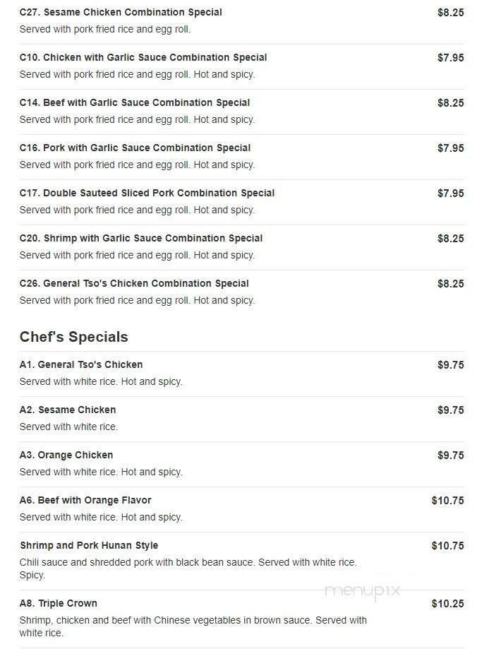China Wok - Rehoboth Beach, DE menu_pic