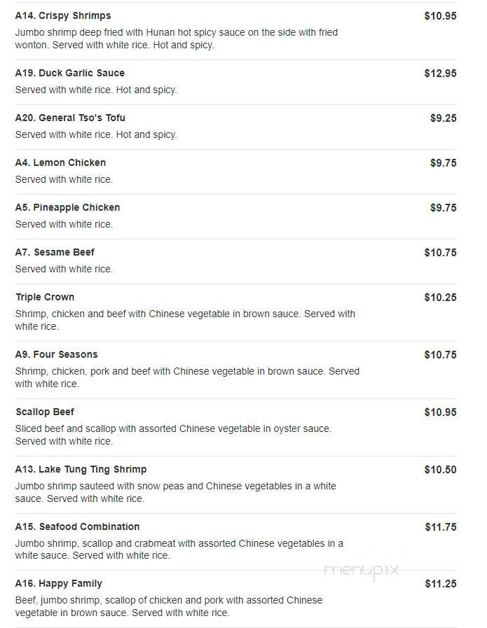 China Wok - Rehoboth Beach, DE menu_pic