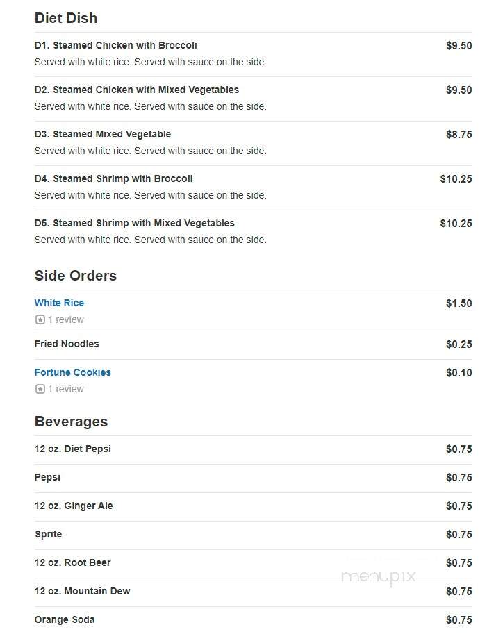 China Wok - Rehoboth Beach, DE menu_pic