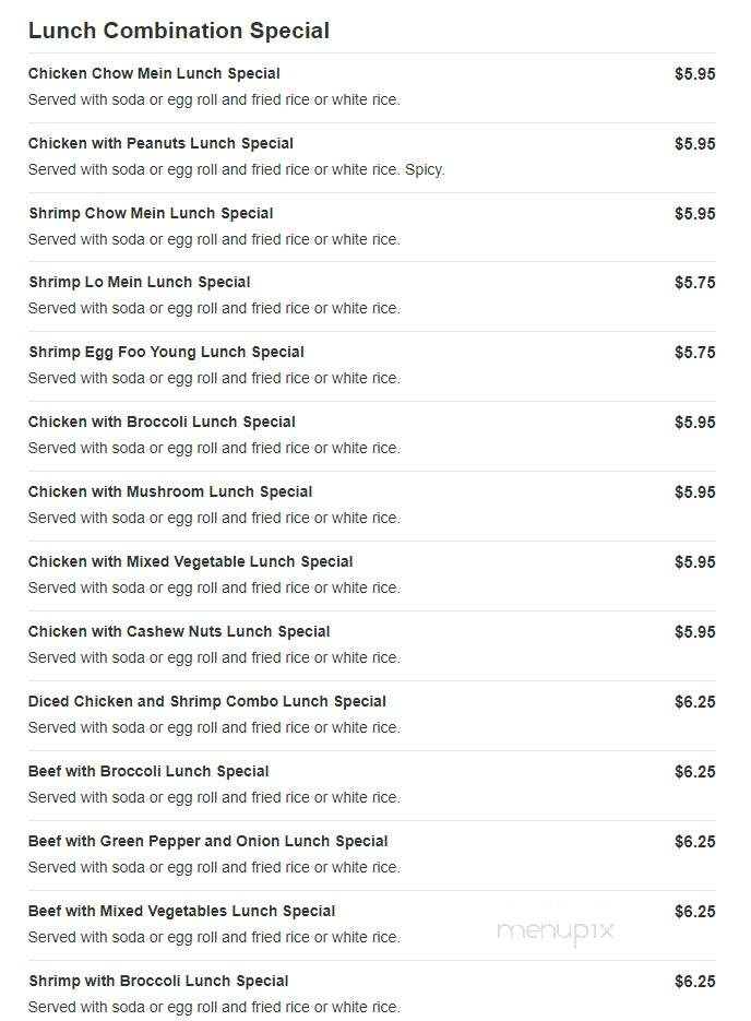 China Wok - Rehoboth Beach, DE menu_pic