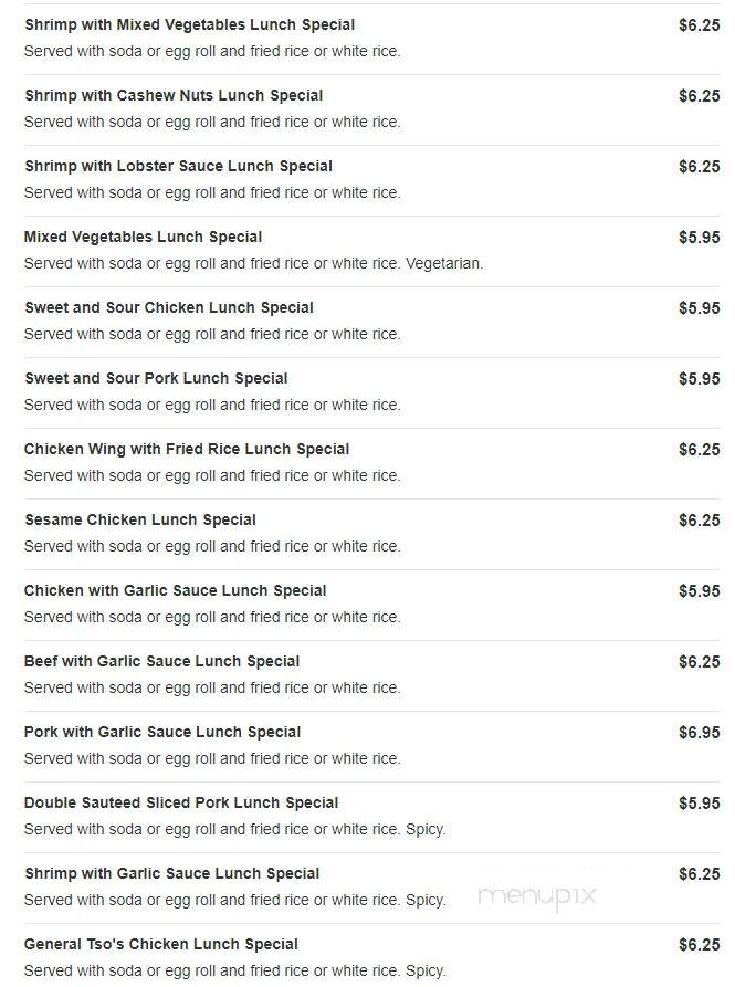 China Wok - Rehoboth Beach, DE menu_pic