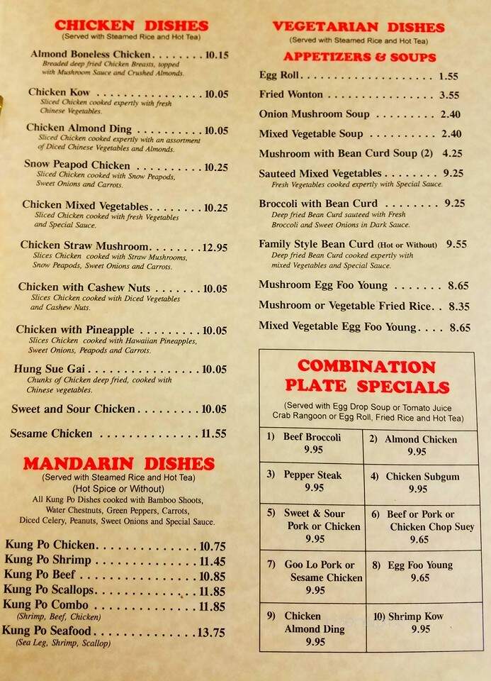 Hong Kong Restaurant - Battle Creek, MI menu_pic