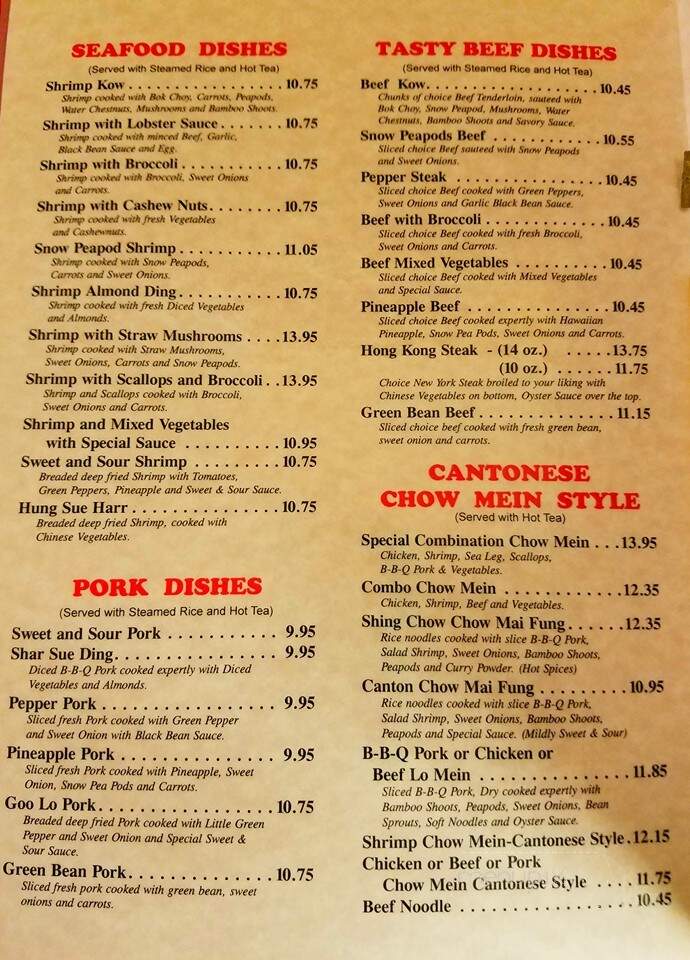 Hong Kong Restaurant - Battle Creek, MI menu_pic