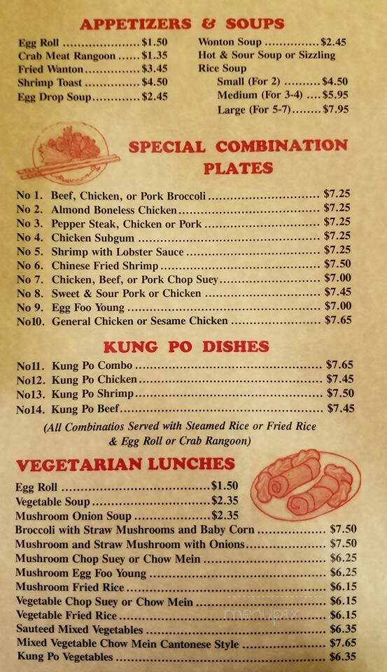 Hong Kong Restaurant - Battle Creek, MI menu_pic