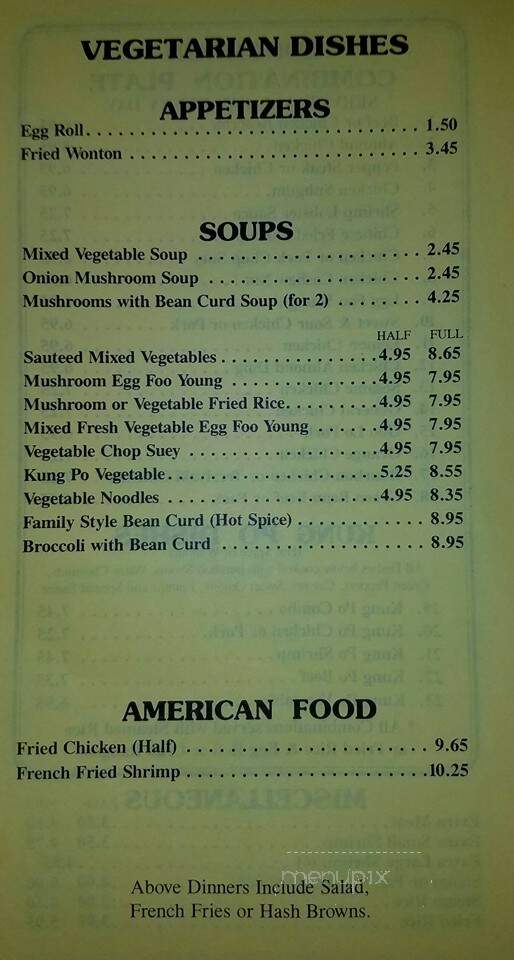 Hong Kong Restaurant - Battle Creek, MI menu_pic