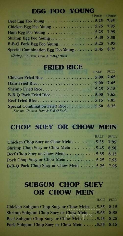 Hong Kong Restaurant - Battle Creek, MI menu_pic
