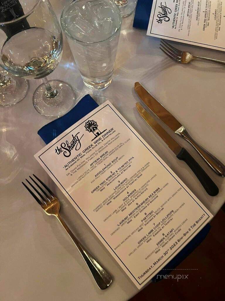 Mykonos Greek Restaurant - Niles, IL menu_pic