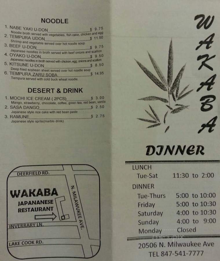 Wakaba - Deerfield, IL menu_pic