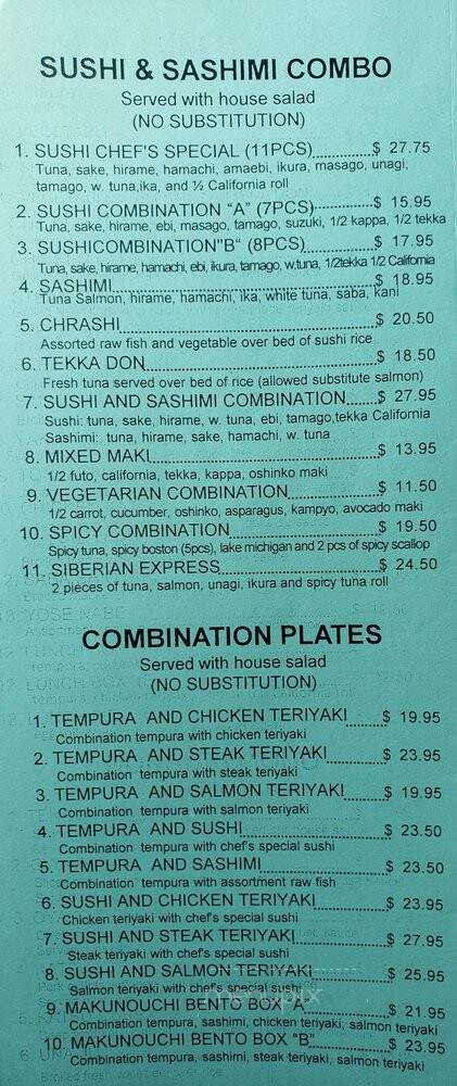 Wakaba - Deerfield, IL menu_pic