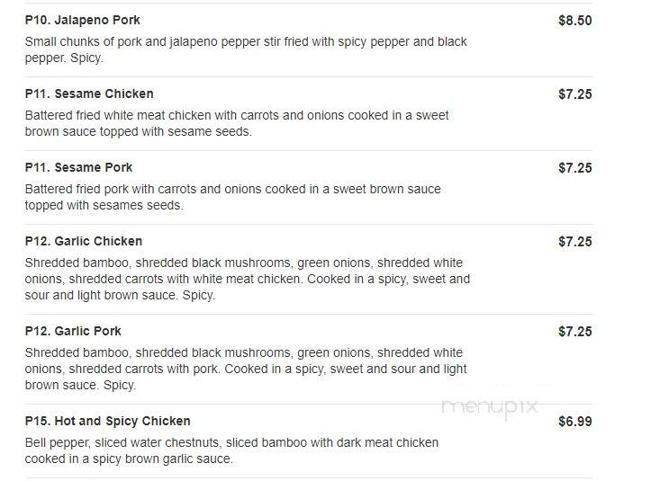 Chen's China Inn - Lufkin, TX menu_pic