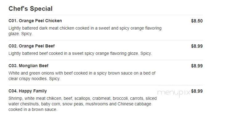 Chen's China Inn - Lufkin, TX menu_pic