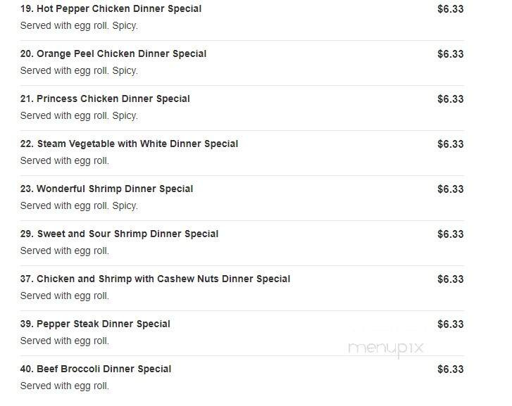 Chen's China Inn - Lufkin, TX menu_pic