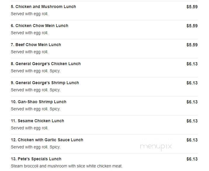 Chen's China Inn - Lufkin, TX menu_pic