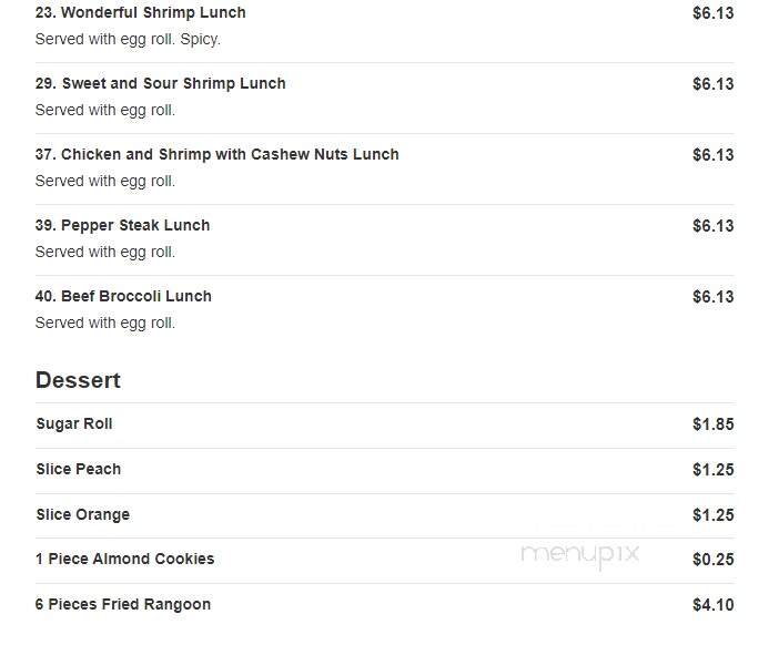 Chen's China Inn - Lufkin, TX menu_pic