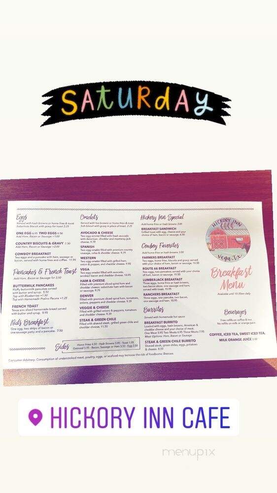 Hickory Cafe - Vega, TX menu_pic