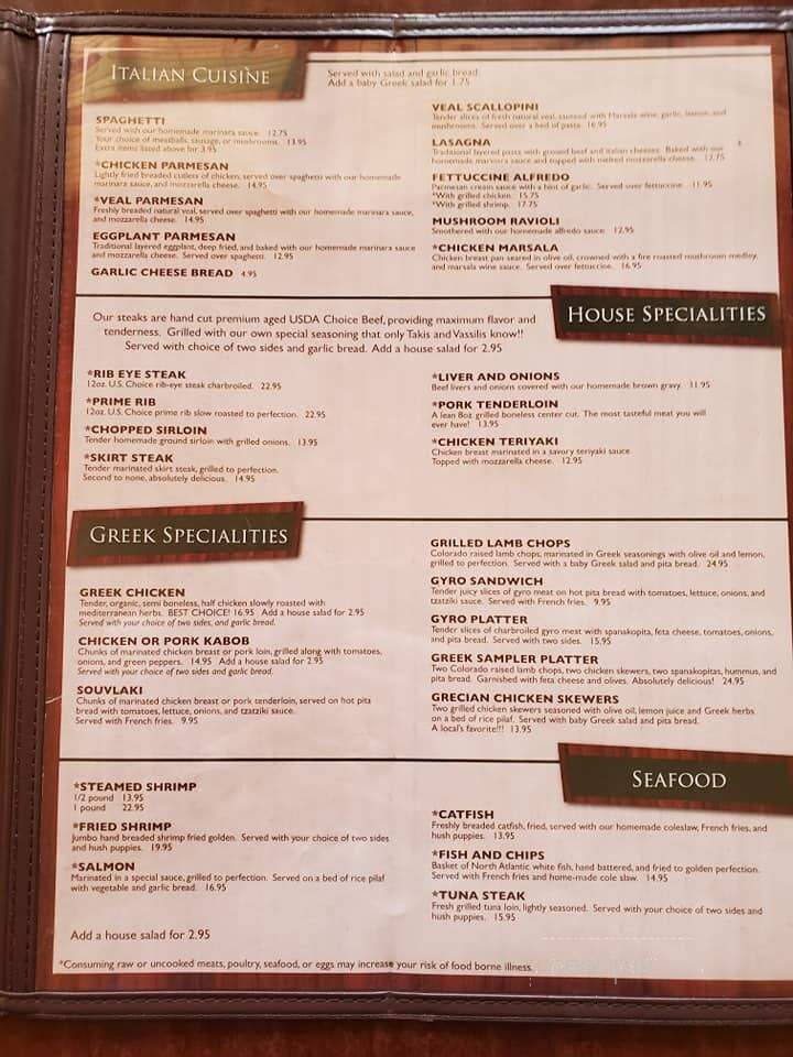 Azalea Inn - Norfolk, VA menu_pic