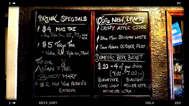 Fujiyama - Beckley, WV menu_pic