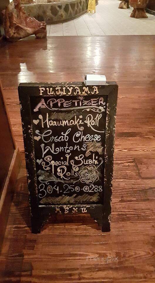Fujiyama - Beckley, WV menu_pic