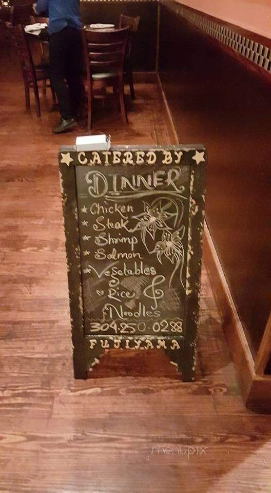 Fujiyama - Beckley, WV menu_pic