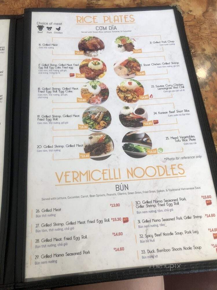 K T Noodle - Rocklin, CA menu_pic