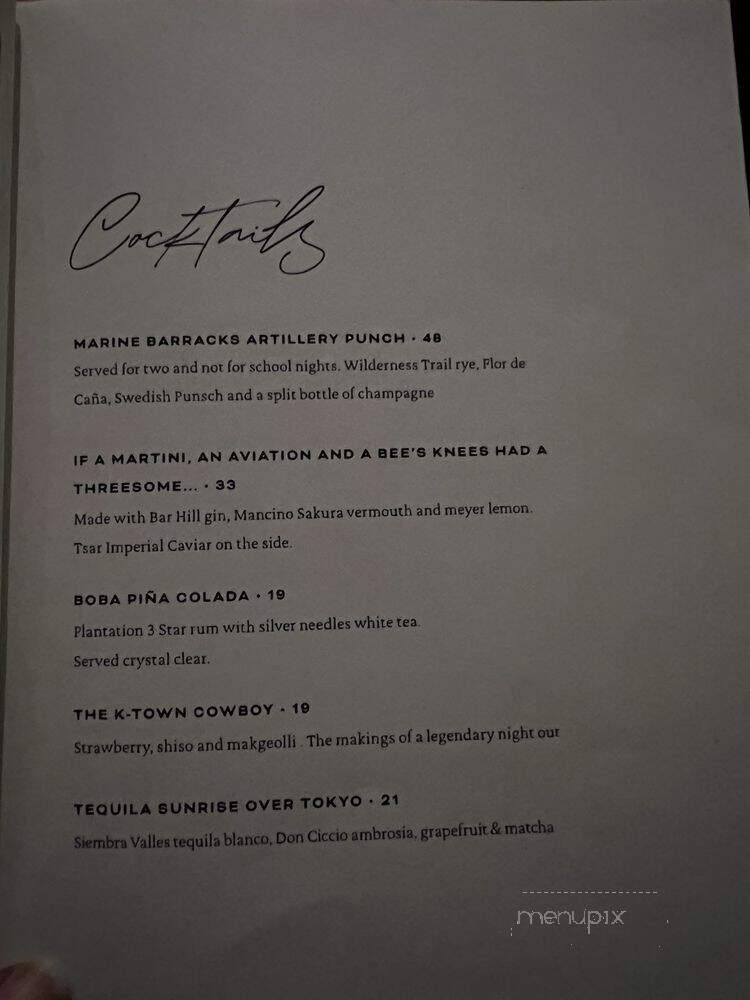 Pineapple & Pearls - Washington, DC menu_pic