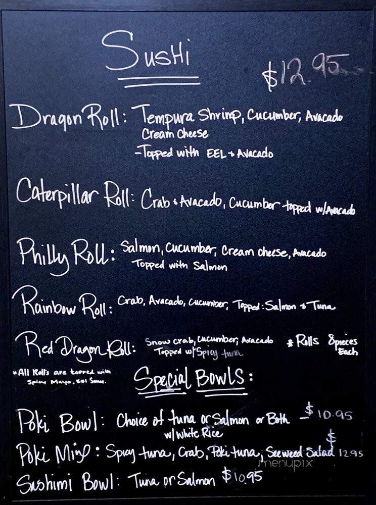 Yoi - Reedley, CA menu_pic