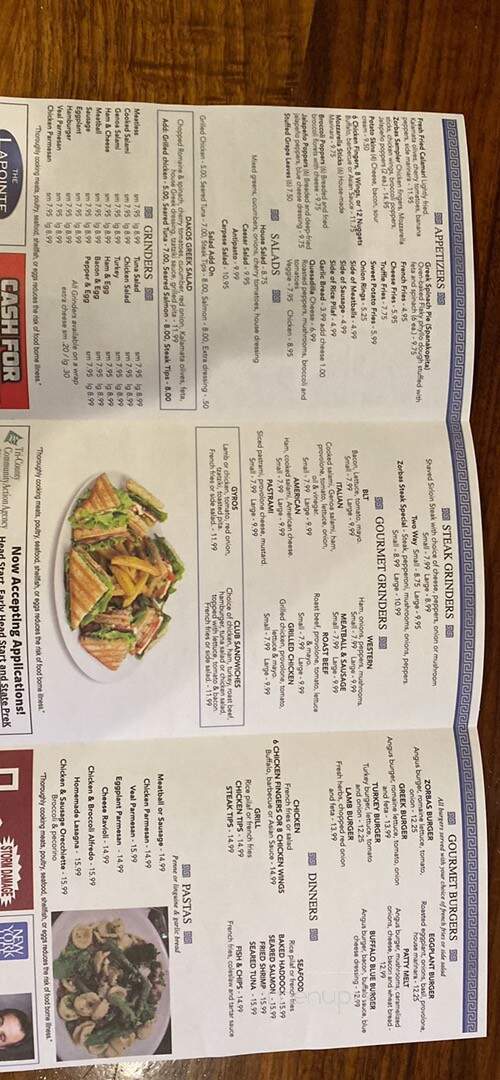 Zorba's Pizza & Pub - North Providence, RI menu_pic