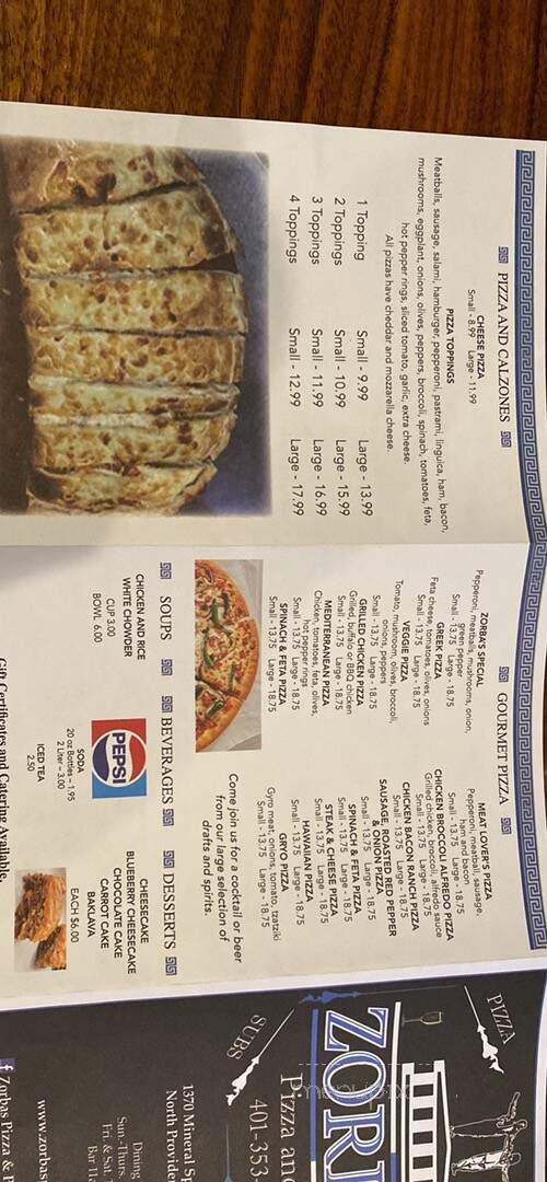 Zorba's Pizza & Pub - North Providence, RI menu_pic