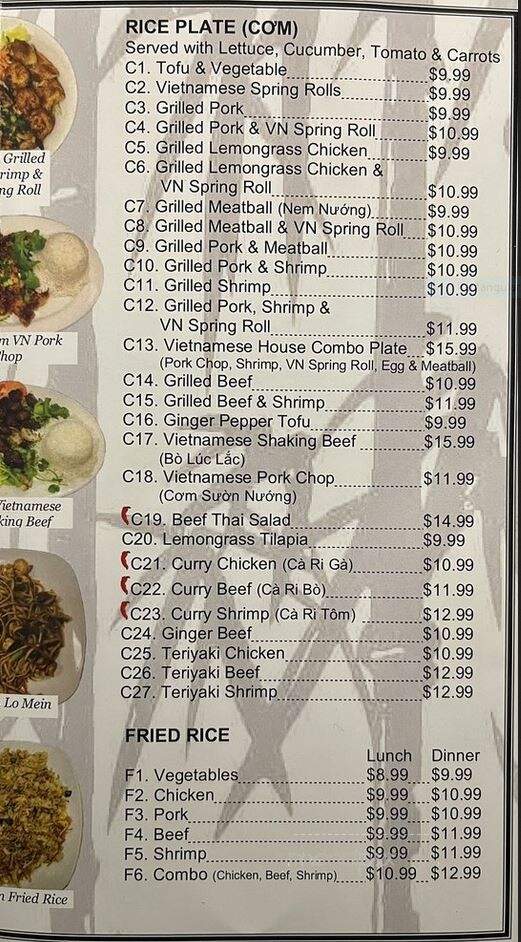 Pho House - San Antonio, TX menu_pic