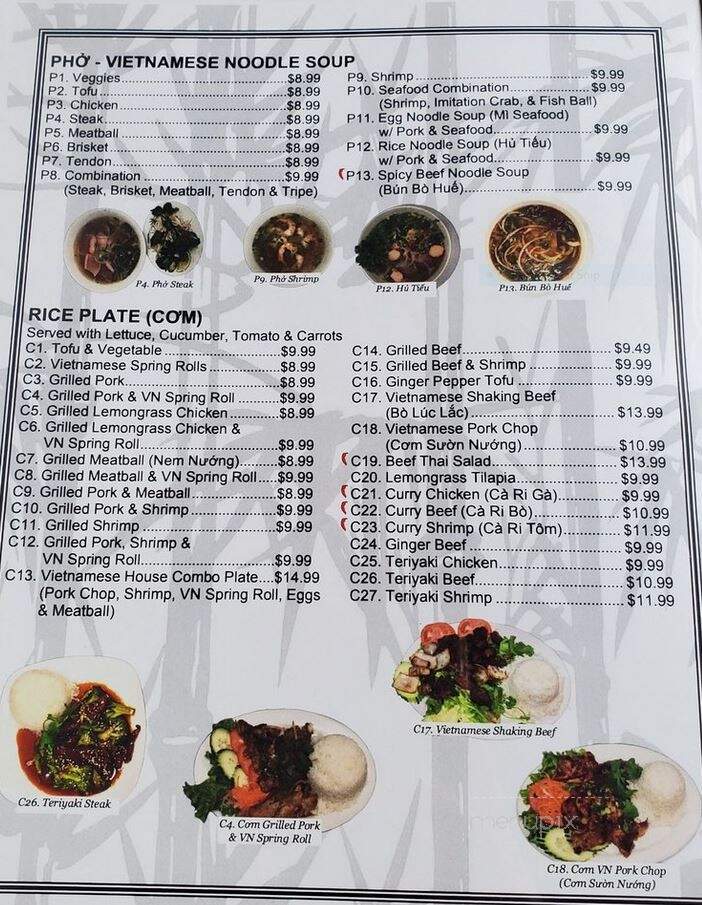 Pho House - San Antonio, TX menu_pic