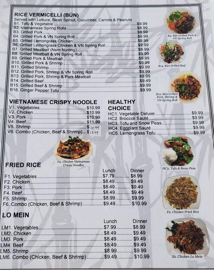 Pho House - San Antonio, TX menu_pic
