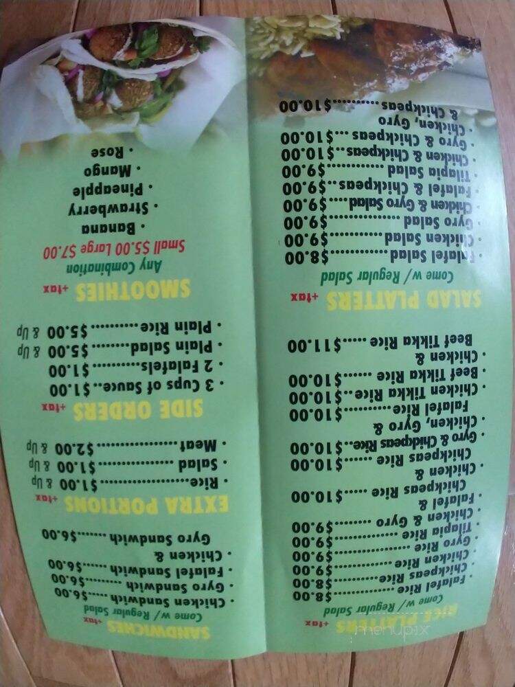 NY Gyro King - South Plainfield, NJ menu_pic