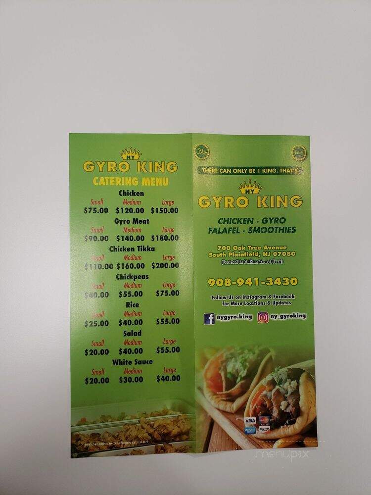 NY Gyro King - South Plainfield, NJ menu_pic