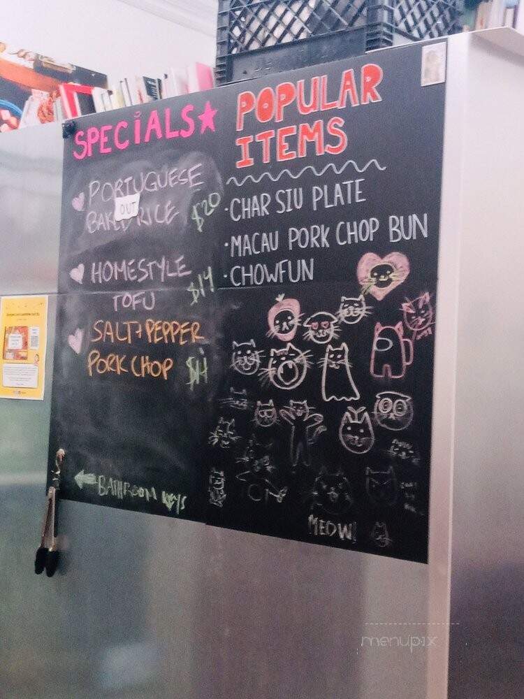 Pearl River Deli - Los Angeles, CA menu_pic