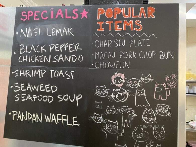Pearl River Deli - Los Angeles, CA menu_pic
