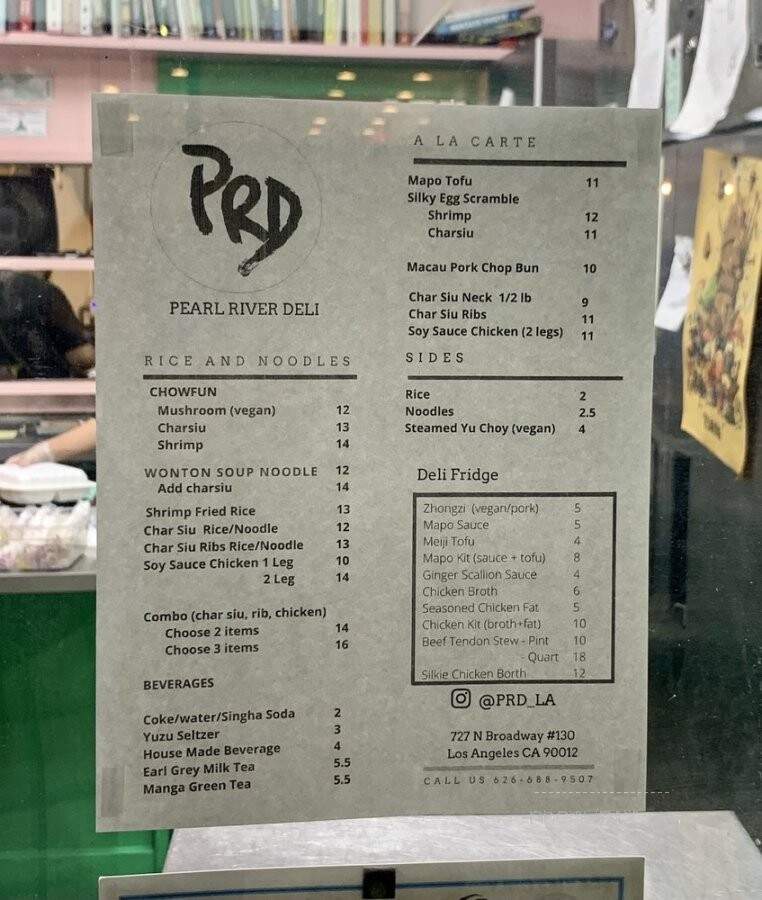 Pearl River Deli - Los Angeles, CA menu_pic